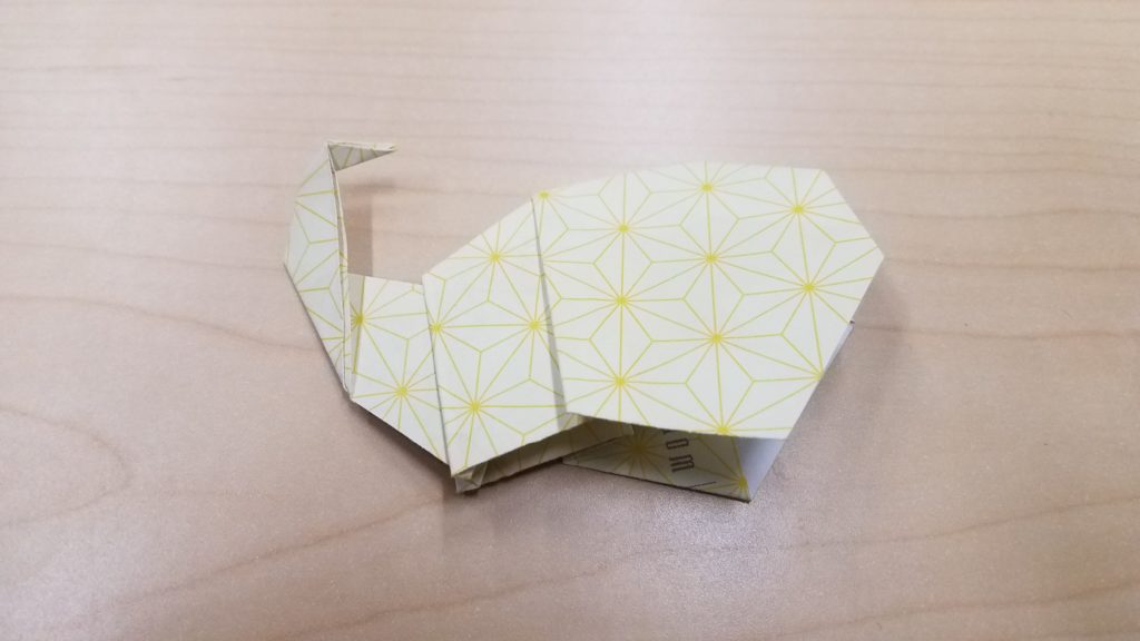 2/7/18 - Tiny Elephant