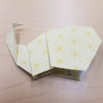 2/7/18 - Tiny Elephant