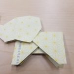 2/8/18 - Tiny Elephant